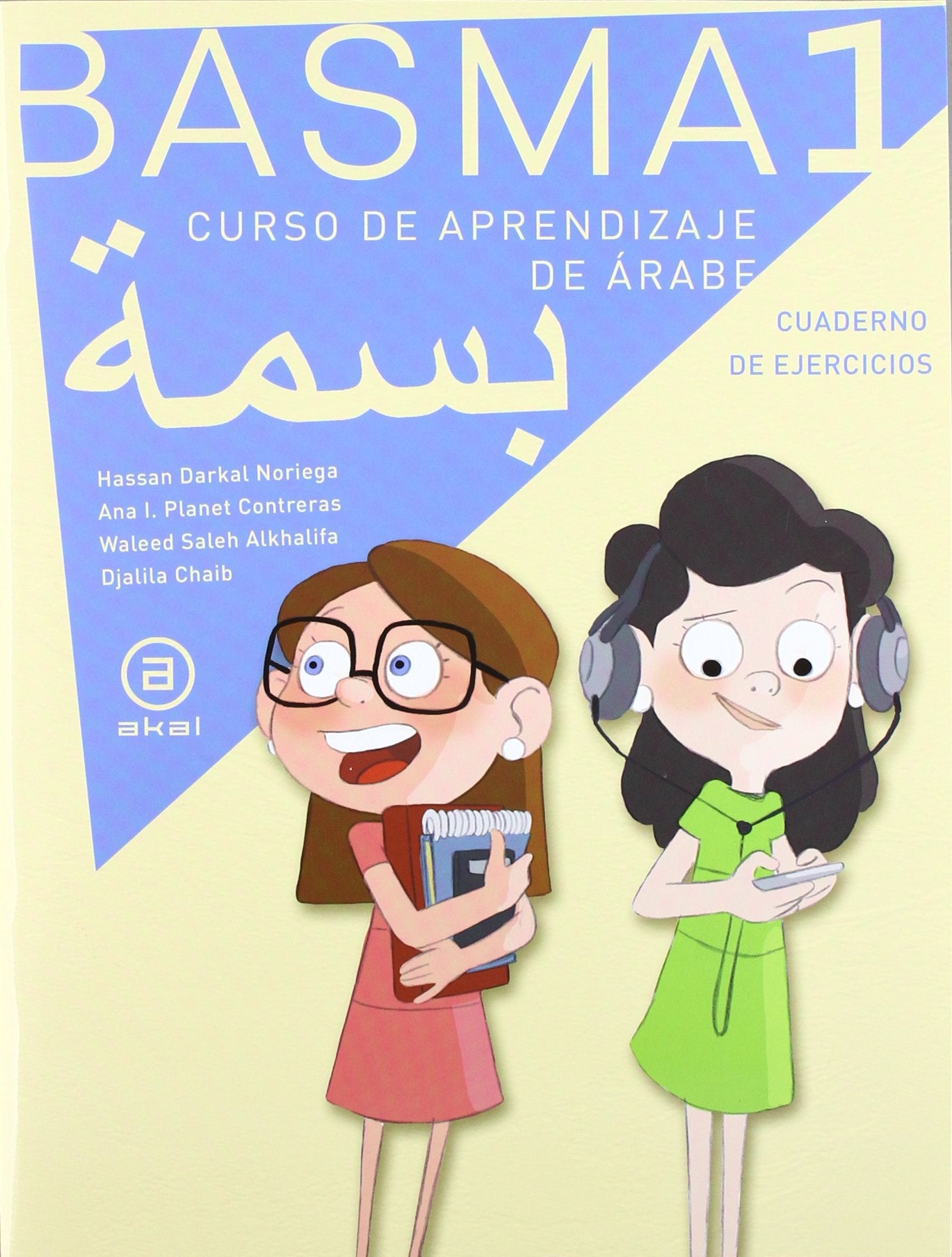 Basma 1º (cuaderno ejercicios)