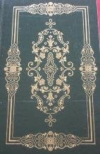 Lao Zi. El Libro Del Tao