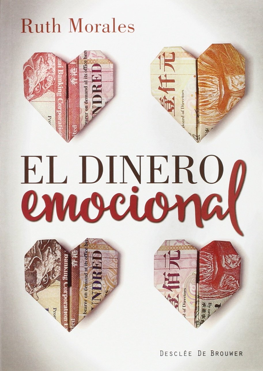 El dinero emocional (A los cuatro vientos)