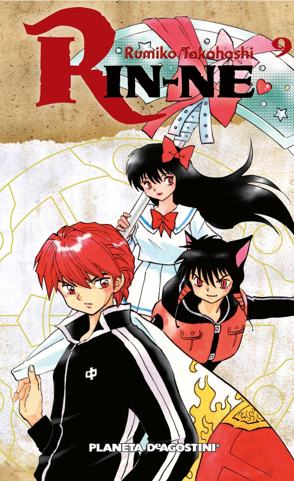Rin-ne nº 09/40 (Manga Shonen)