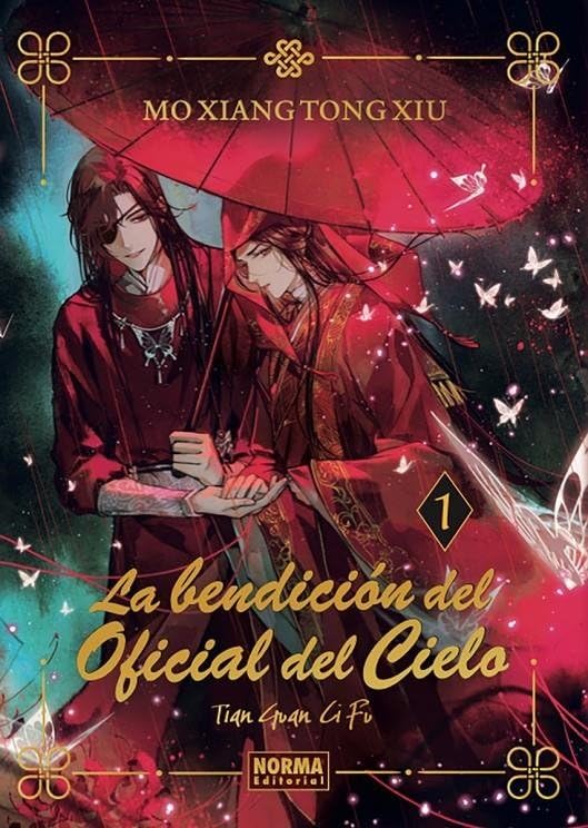 LA BENDICION DEL OFICIAL DEL CIELO 01. ED. ESPECIAL (2A EDICION): 1