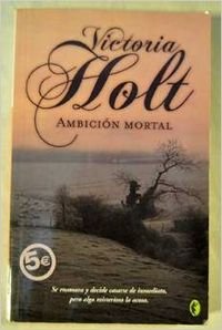 AMBICION MORTAL: 00000 (ROMANTICA BYBLOS)