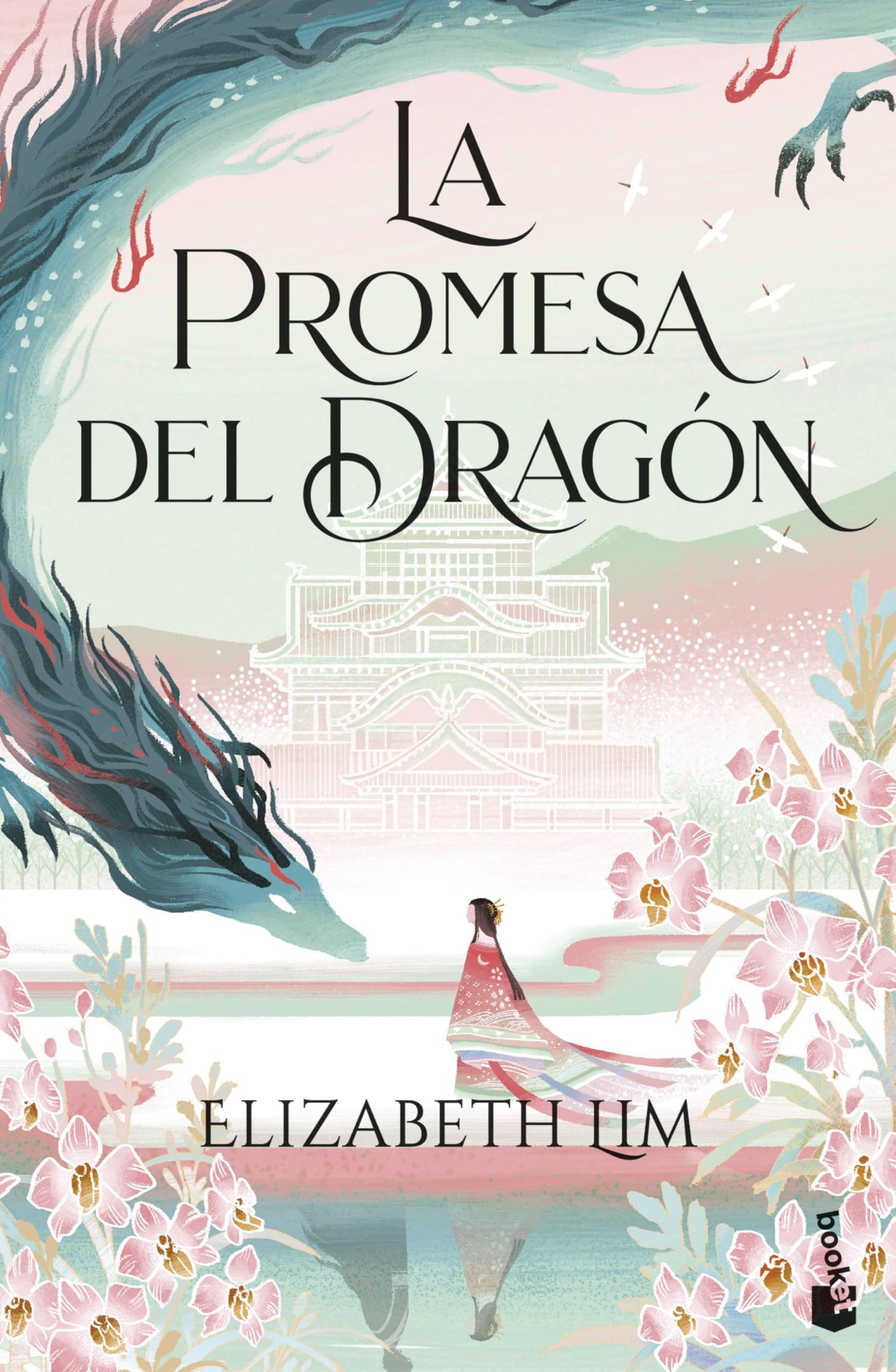 La promesa del dragón (Seis grullas, 2) (Literatura fantástica)