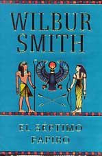 Septimo papiro, el (Novela Historica (salamand)
