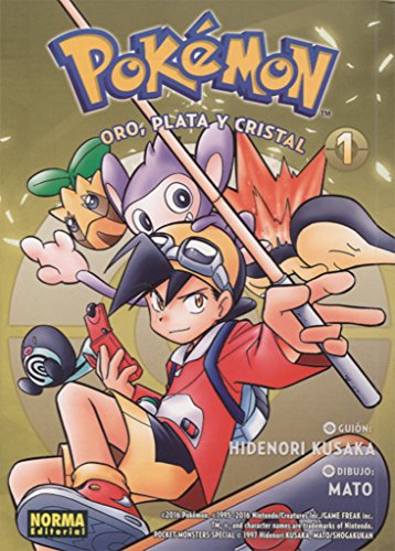 POKEMON 05
