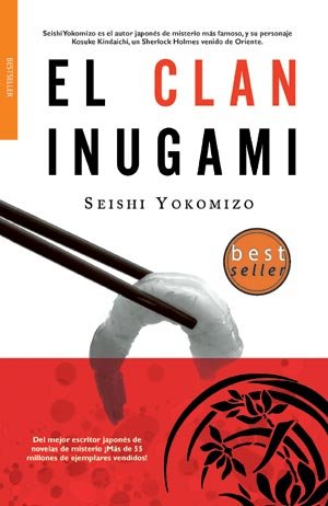 El clan Inugami/ The Inugami clan (Bolsillo)