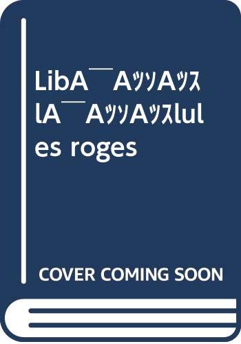 Libèl·lules roges (Narrativa Secundaria) - 9788426813725