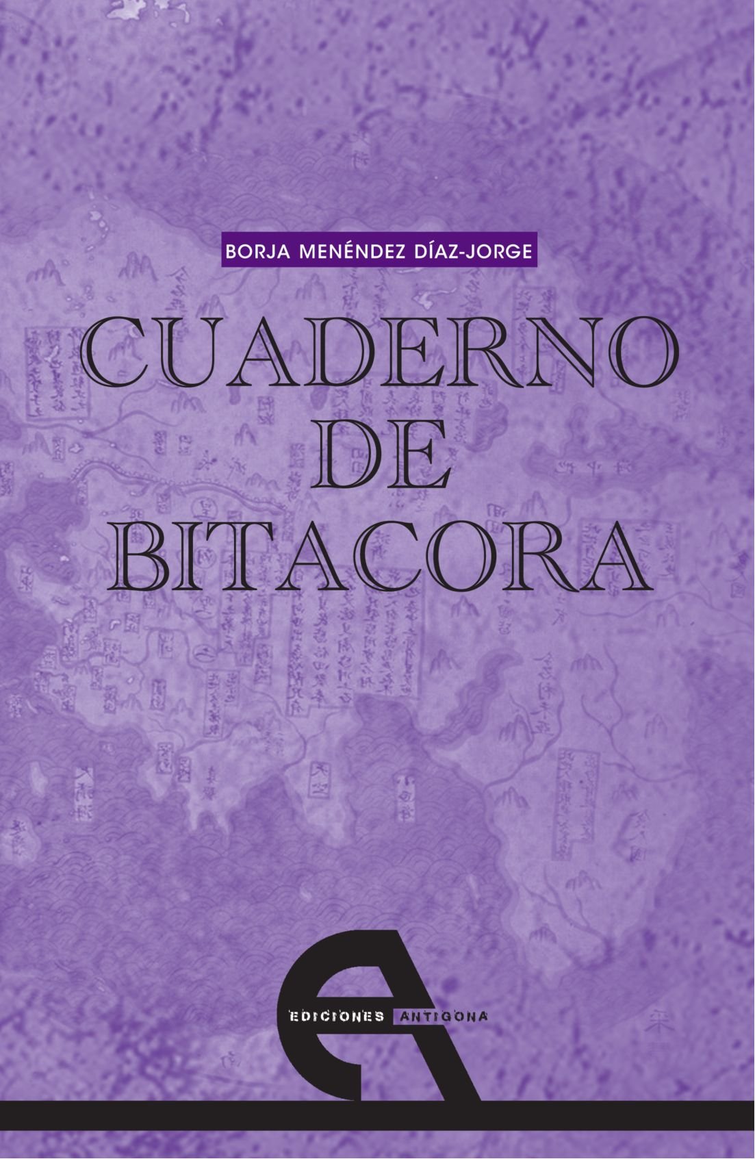 Cuaderno De Bitácora (Poesía)