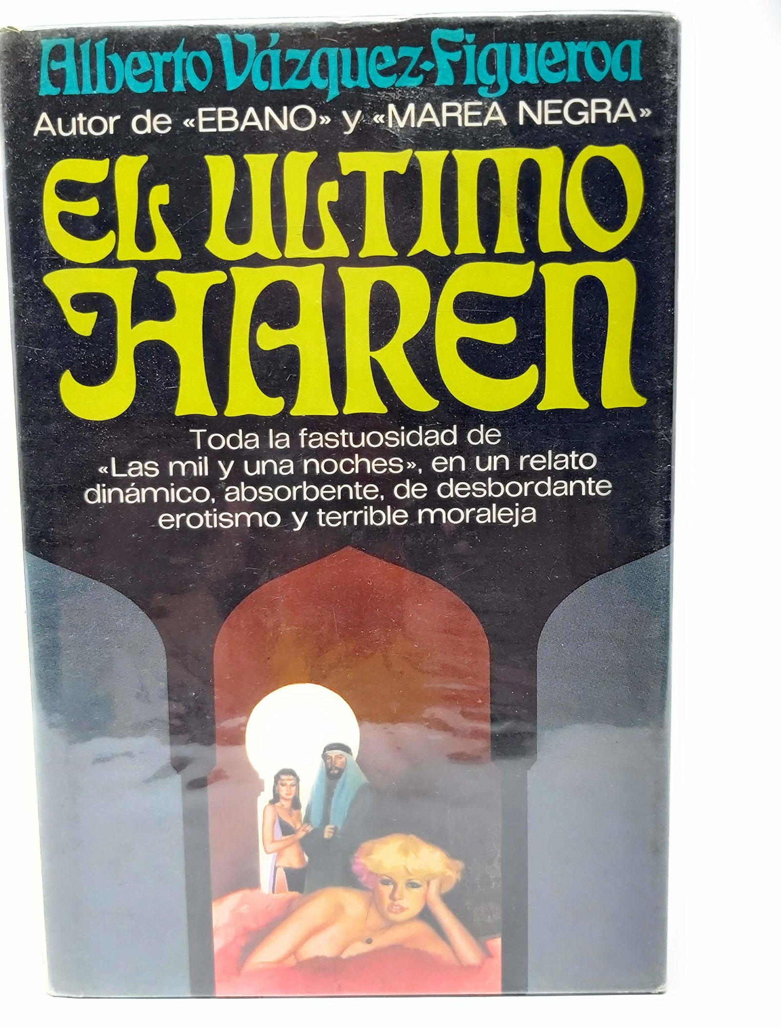 El último harén