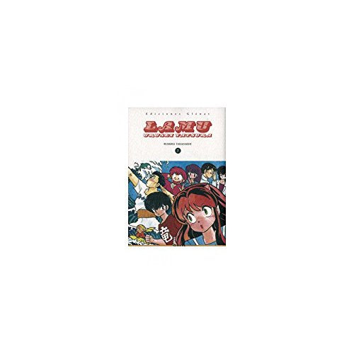 Lamu 7: Urusei Yatsura (Big Manga)