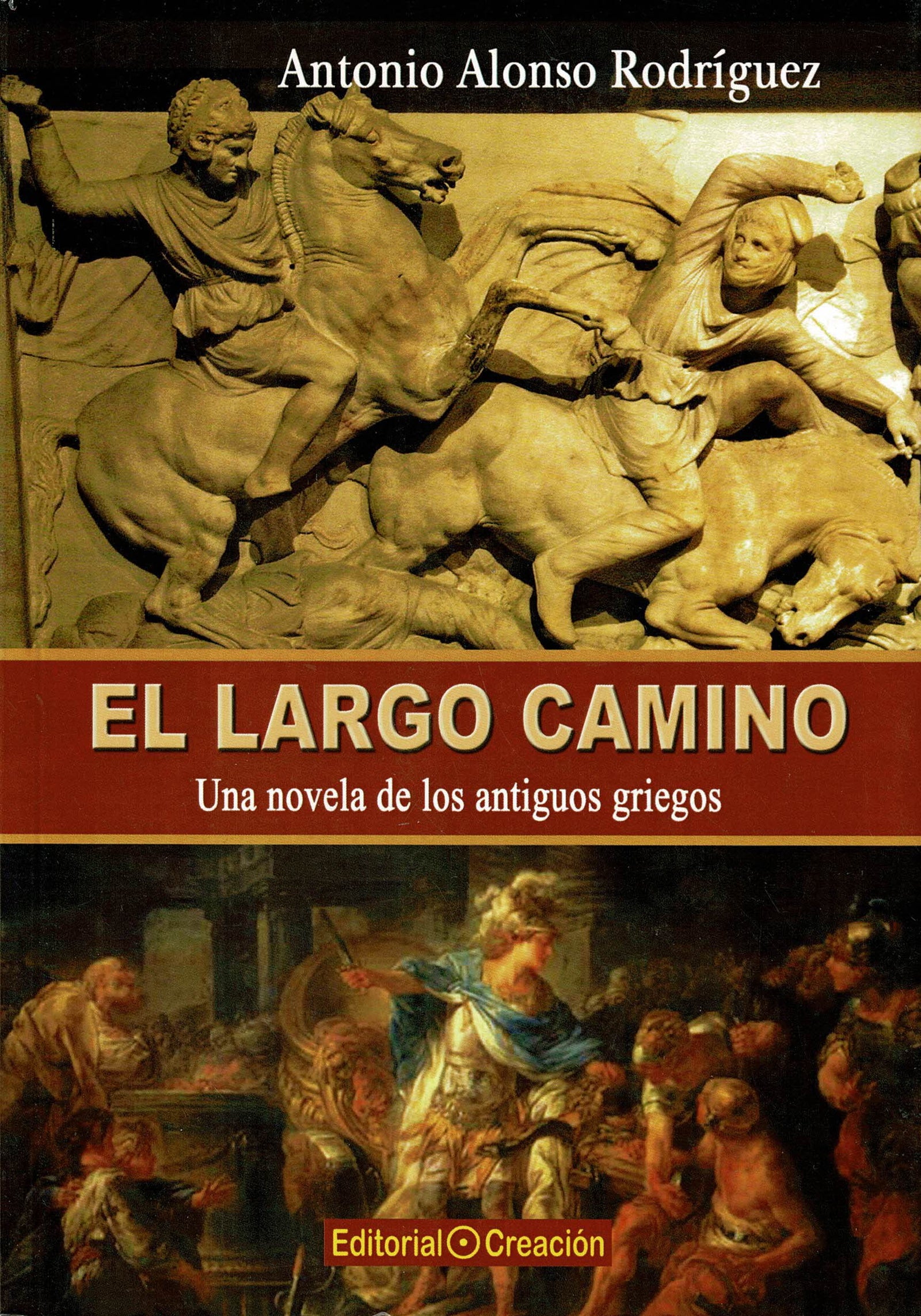 El largo camino (Creacion Literaria)