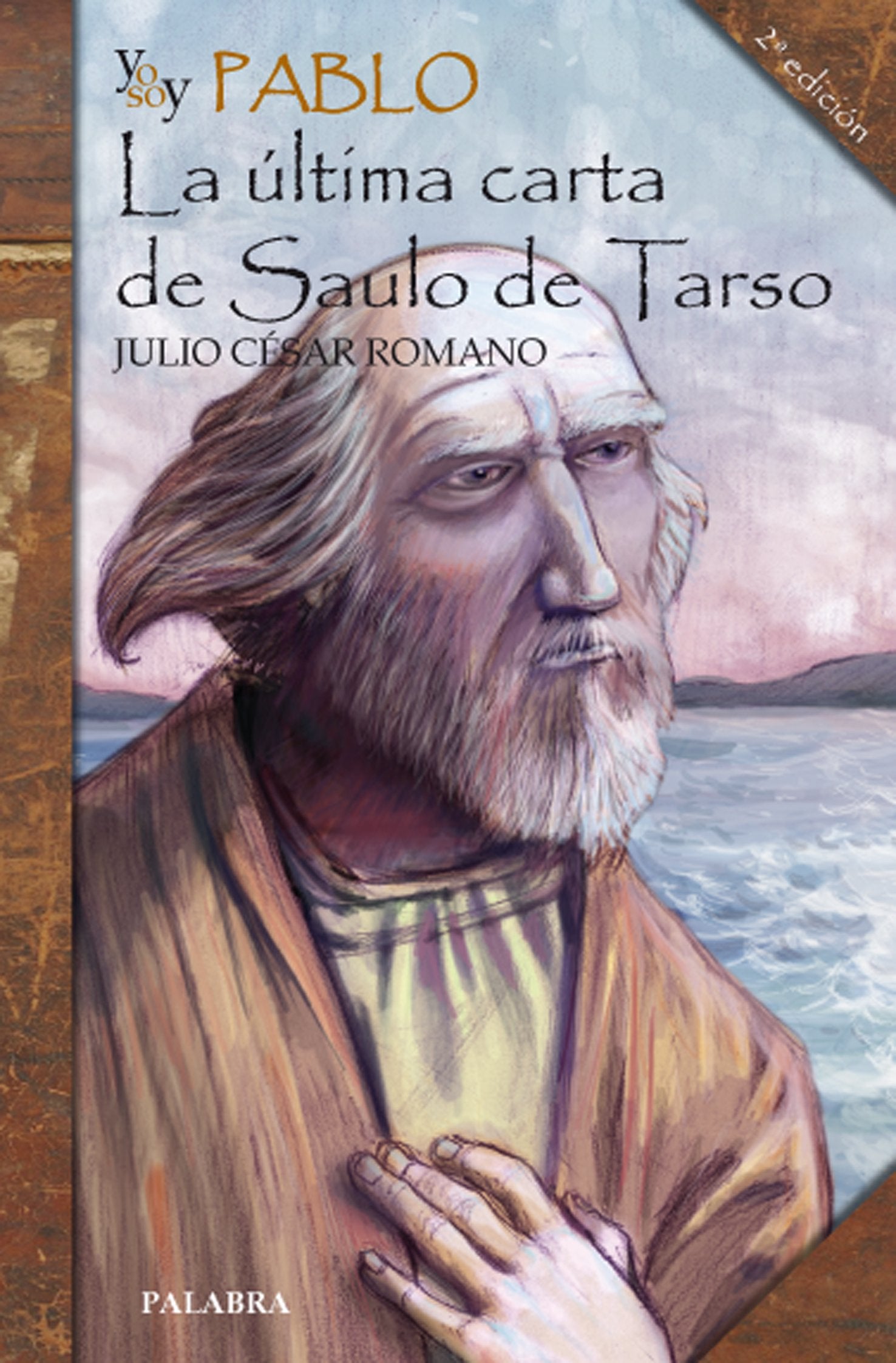 Yo soy Pablo (Biografías juveniles)