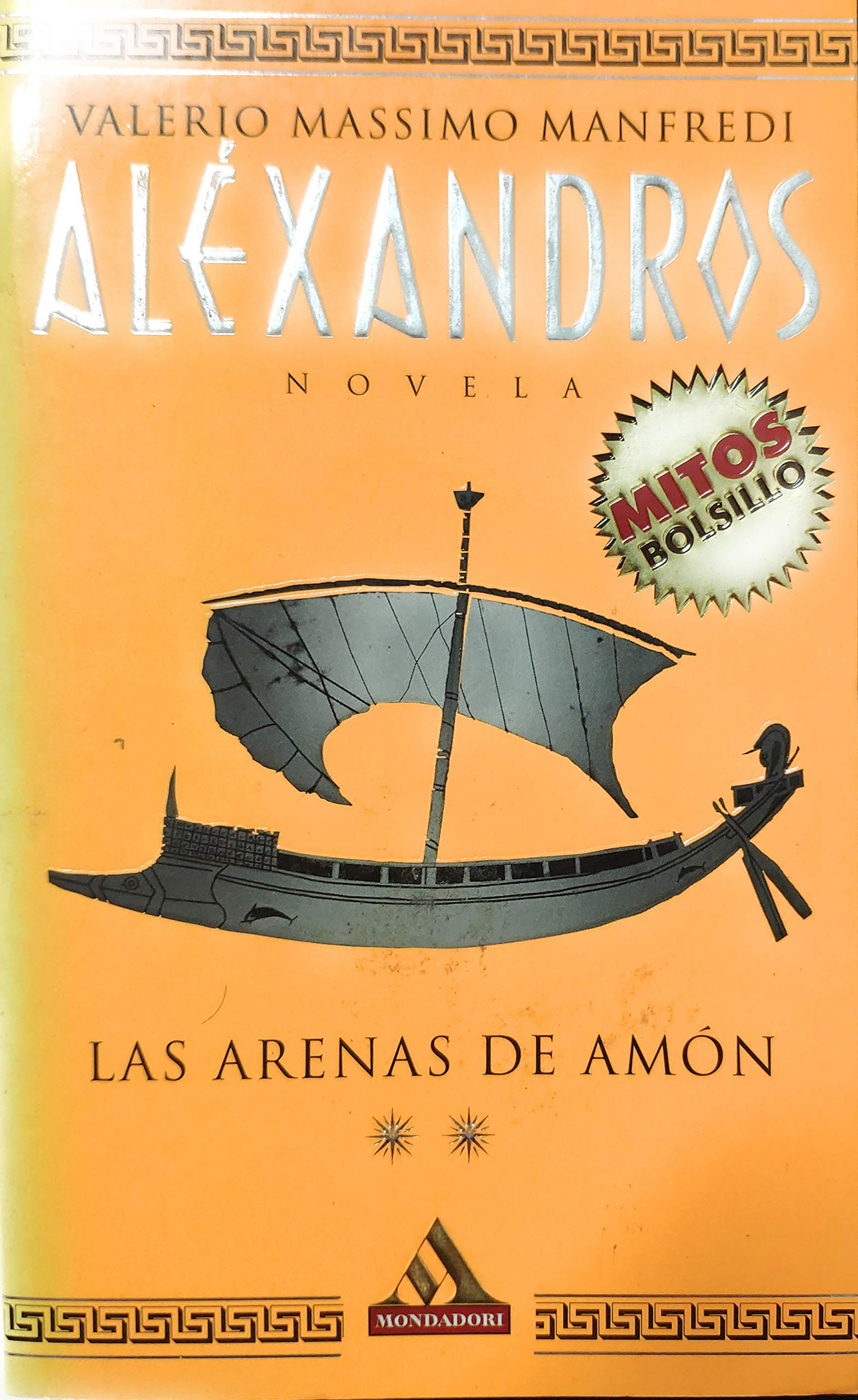 ALEXANDROS II (SIN COLECCION)