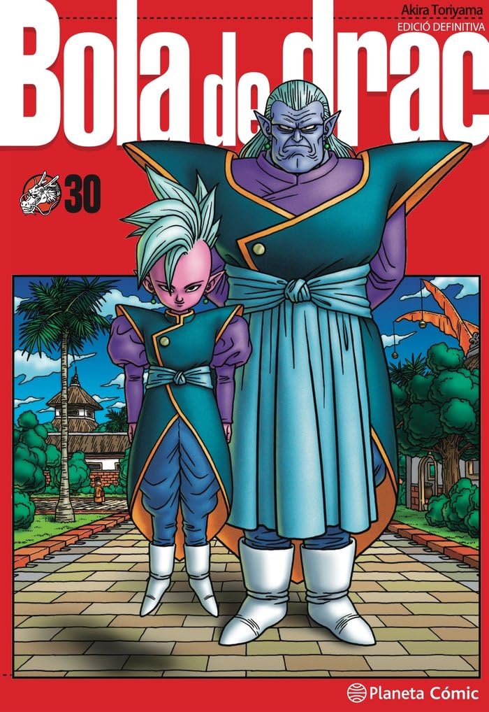 Bola de Drac Definitiva n. 30/34 (Manga Shonen)