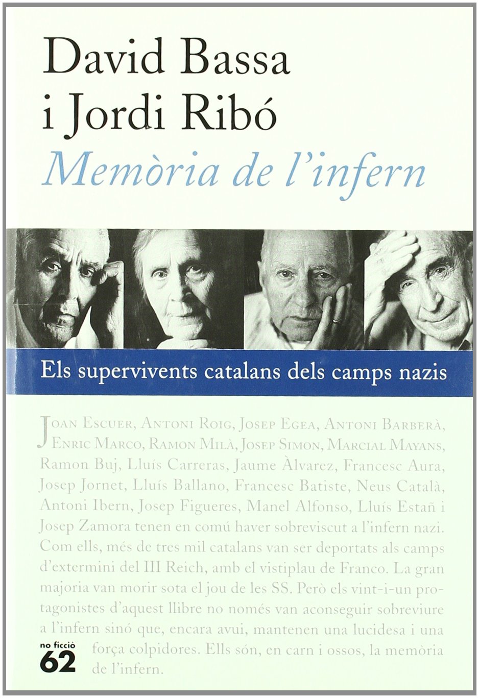 Memòria de l'infern.
