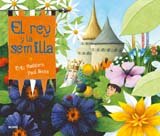 El Rey y la semilla (INFANTIL JUVENIL)