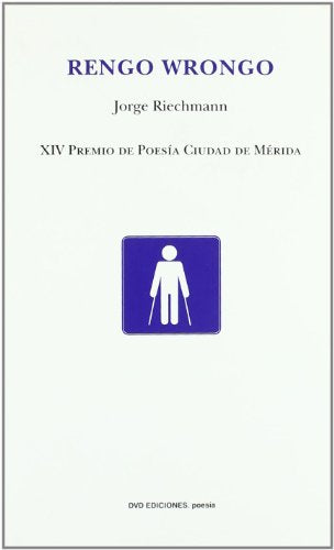 Rengo wrongo (Poesia (dvd))