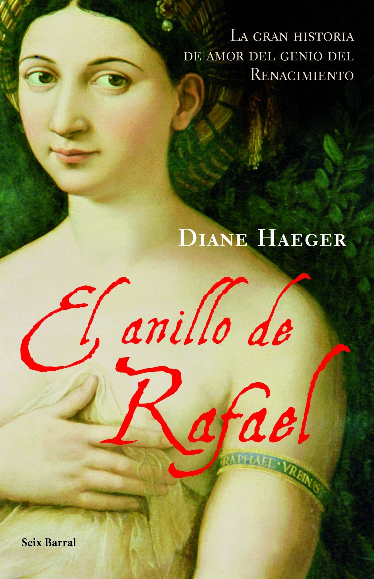 El anillo de Rafael: 1 (Biblioteca Abierta)