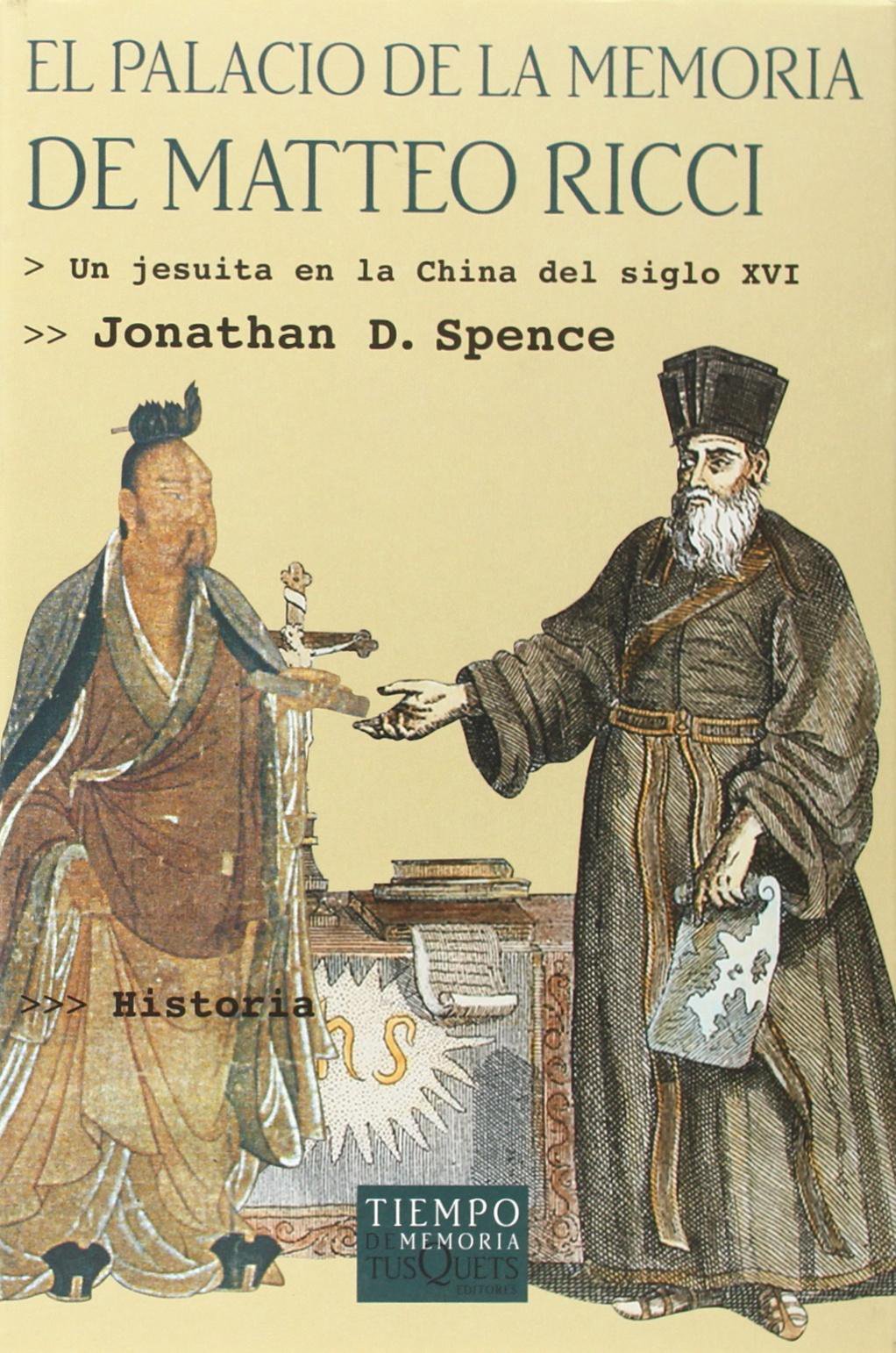 El palacio de la memoria de Matteo Ricci: 21 (Tiempo de Memoria)