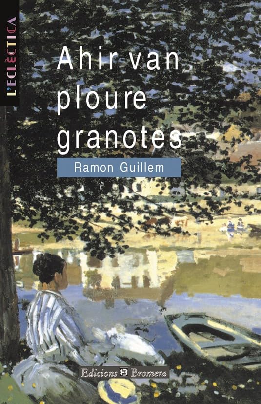 Ahir van ploure granotes: 45 (L'Eclèctica)