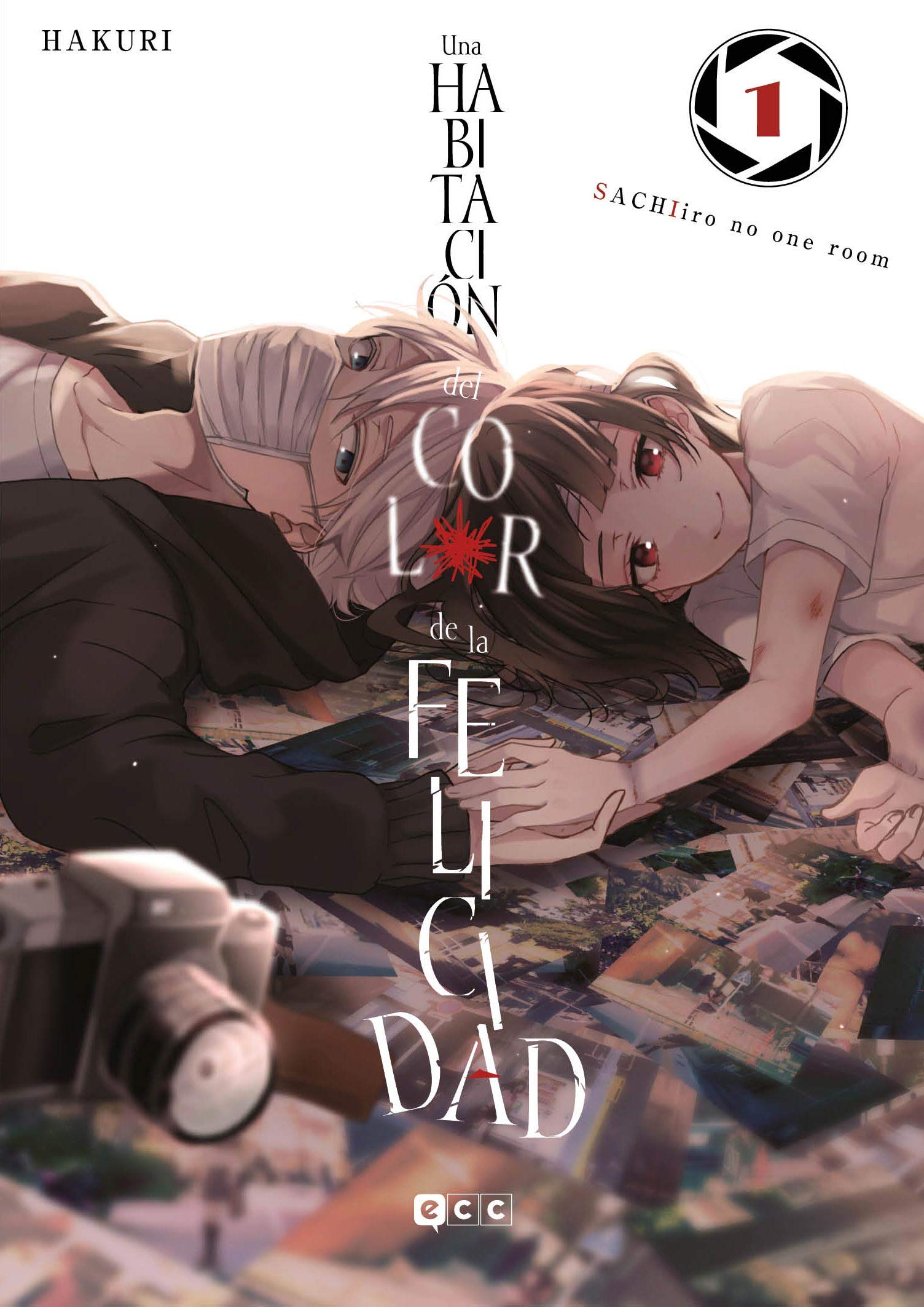 Una habitación del Color De La Felicidad Vol. 01 (Una habitación del color de la felicidad (O.C.))