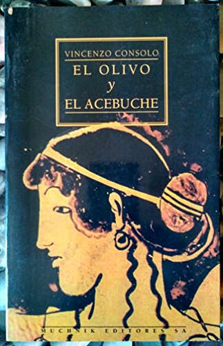 El Olivo y el acebuche
