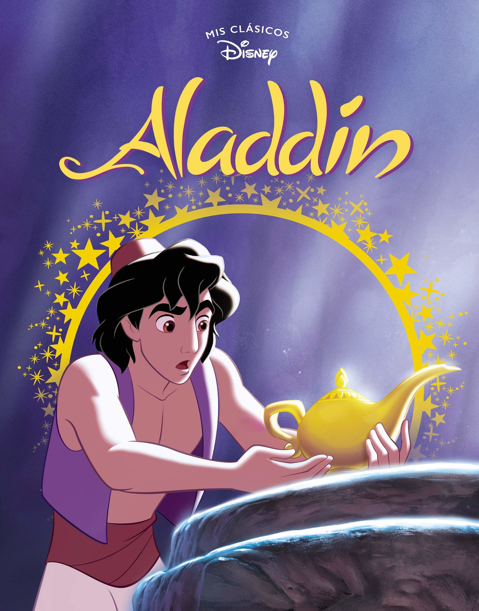 Aladdín (Mis Clásicos Disney) (Los clásicos Disney)