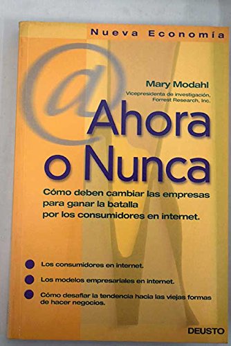 Ahora O Nunca