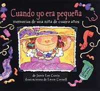 Cuando yo era pequeña: 007 (NO FICCIÓN INFANTIL)