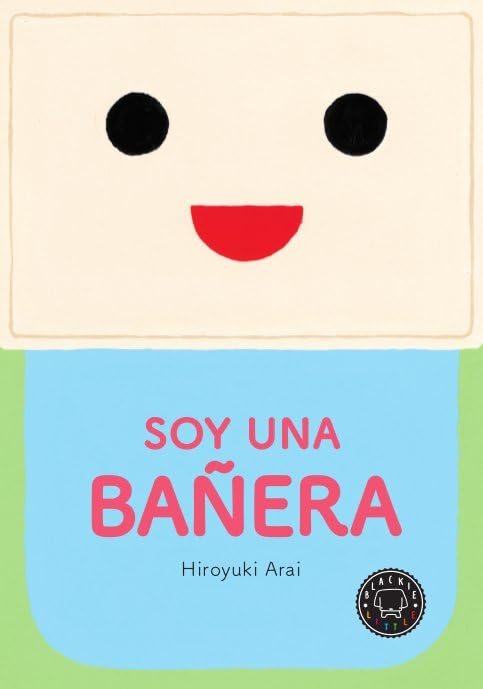 Soy una bañera (INFANTIL)