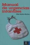 Manual De Urgencias Infantiles (Espasa Practico)
