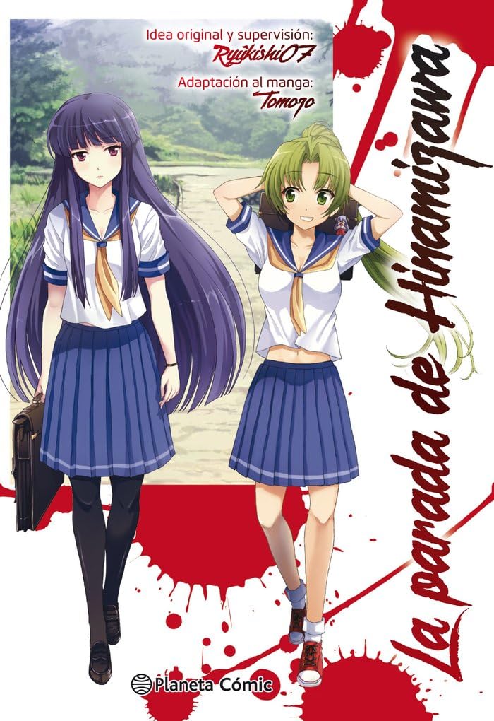 La parada de Hinamizawa (Manga Seinen)