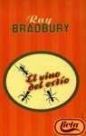 El vino del estio (bolsillo)
