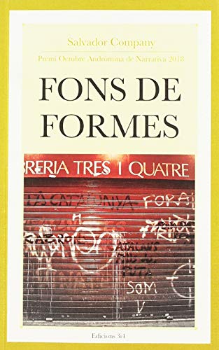 Fons de formes: 118 (Narratives)