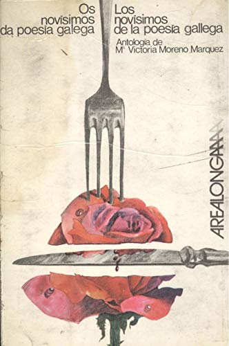 OS NOVISIMOS DA POESIA GALEGA (AREALONGA - LETRAS GALEGAS)