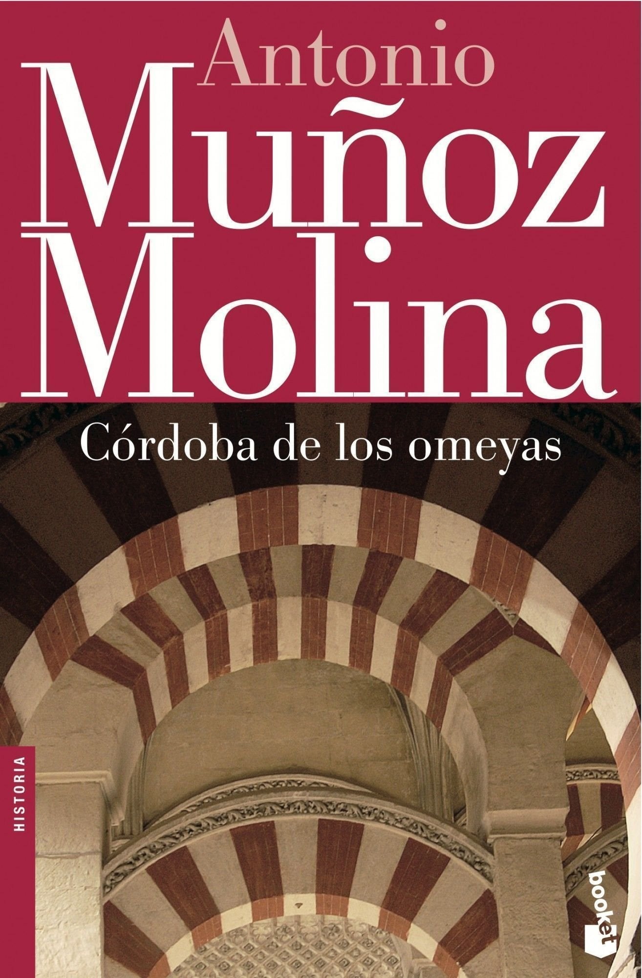 Córdoba de los omeyas: 6 (Biblioteca A. Muñoz Molina)