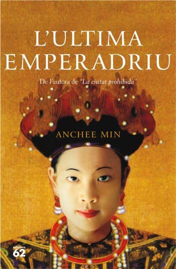 L'última emperadriu (Èxits)
