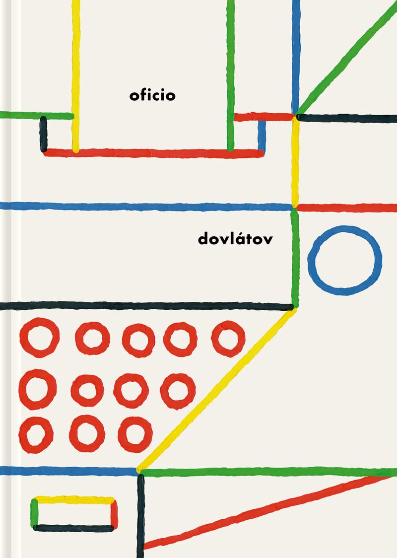 Oficio: 7 (La principal)
