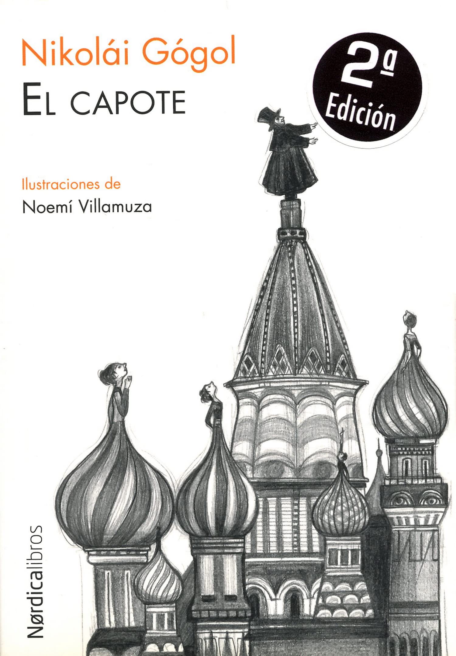 El Capote