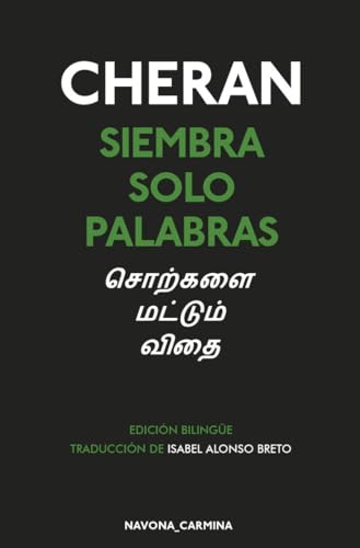 Siembra solo palabras (NAVONA_CARMINA)