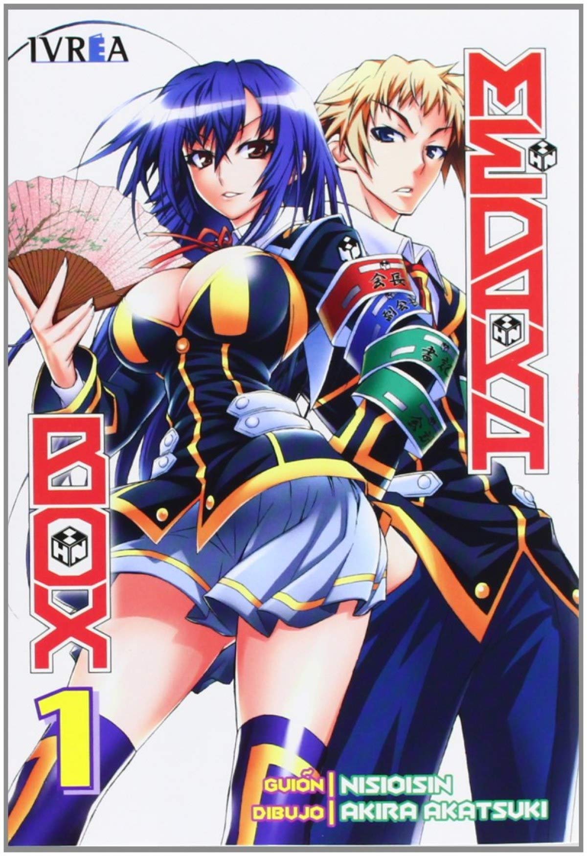 Medaka Box 01