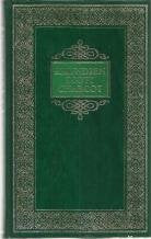 Amundsen / Scott / Charcot