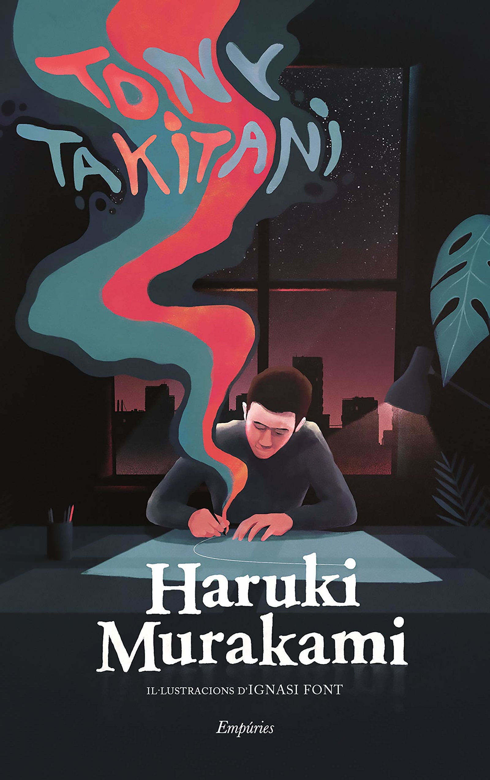 Tony Takitani: Il·lustracions d'Ignasi Font (EMPURIES NARRATIVA)