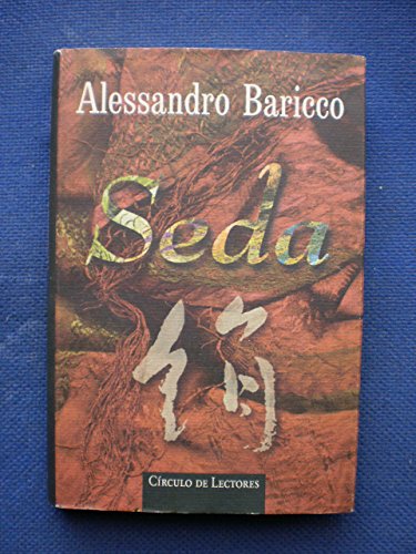 Seda
