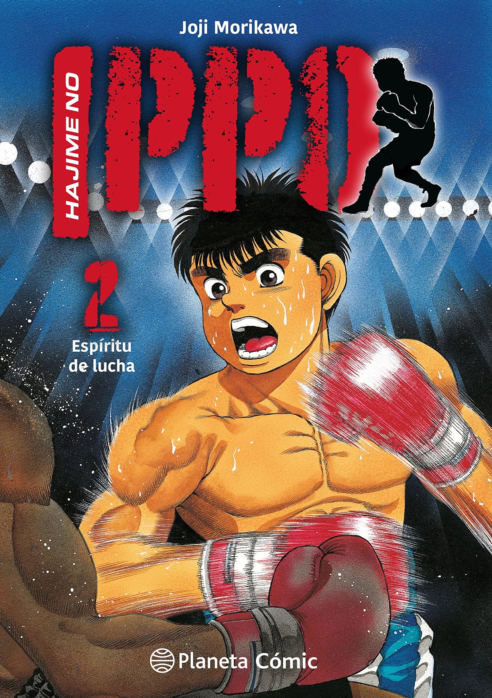 Hajime no Ippo nº 02: 2 (Manga Shonen)