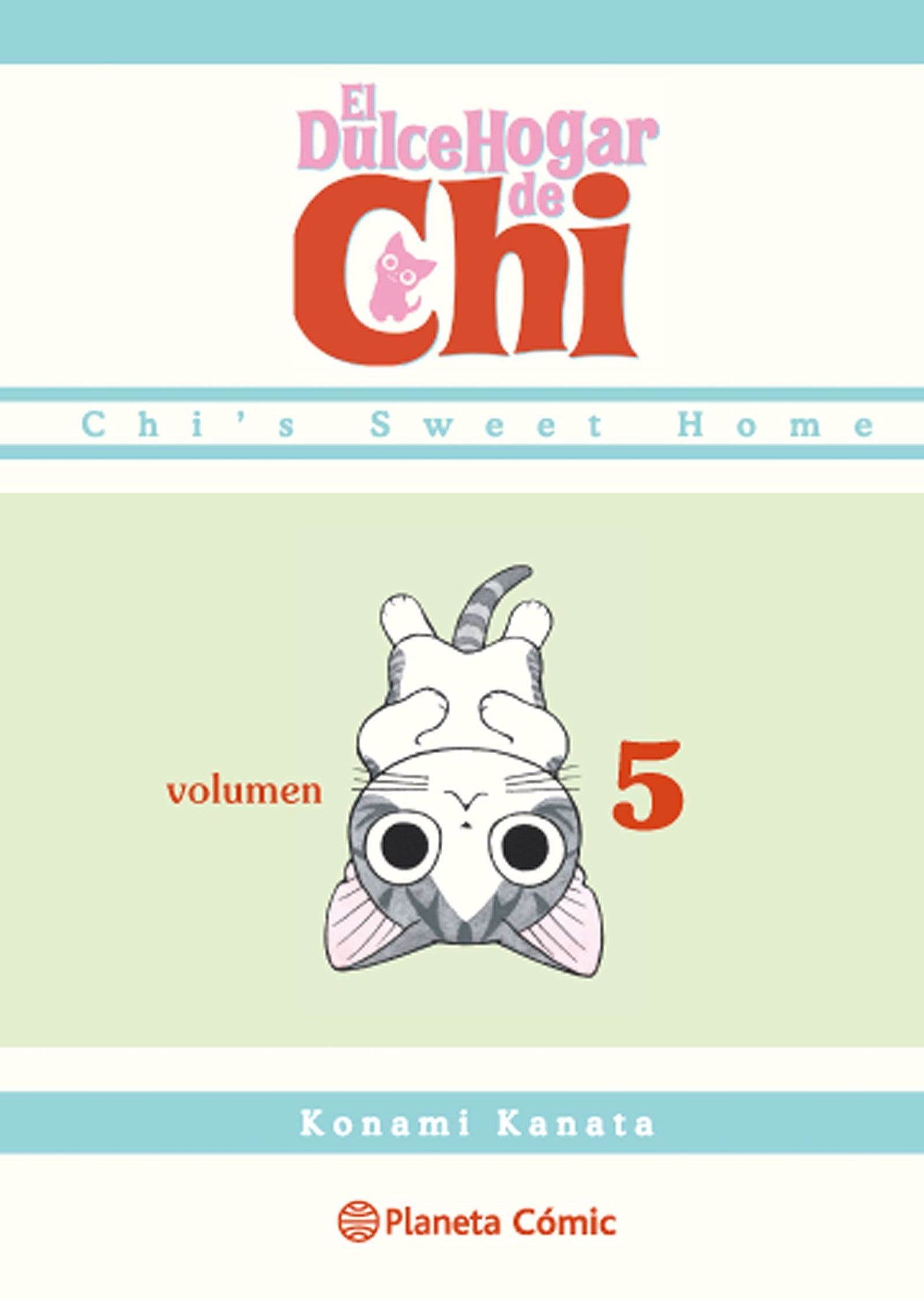 Dulce hogar de Chi nº 05/12 (Manga Kodomo)