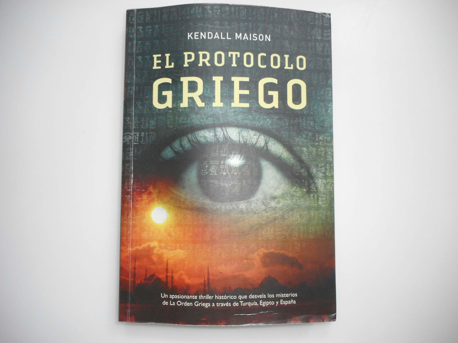 El protocolo griego/ The Greek Protocol (Bestsellers)