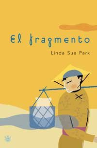 El fragmento: 065 (FICCIÓN YA)