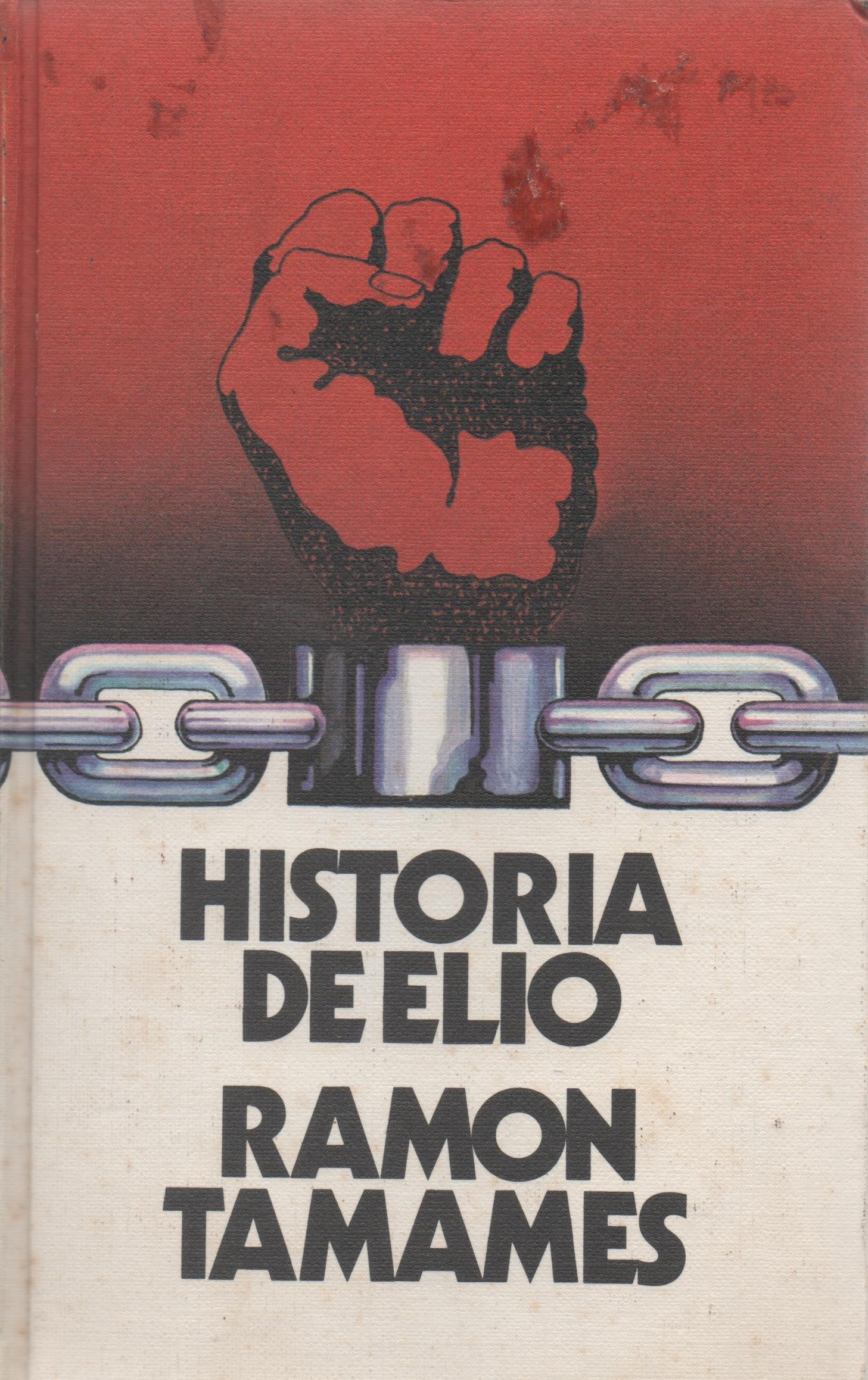 Historia de Elio