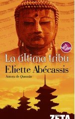 LA ULTIMA TRIBU: 00000 (BEST SELLER ZETA BOLSILLO)